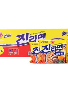 【顺丰】进口正品金拉面原味夜宵
