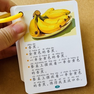 小学生学会扩句卡片1-2-3年级语文扩写句子加词法修辞法写作文写作好词好句好段素材积累卡一二三年级语文扩句法每日晨读同步作文