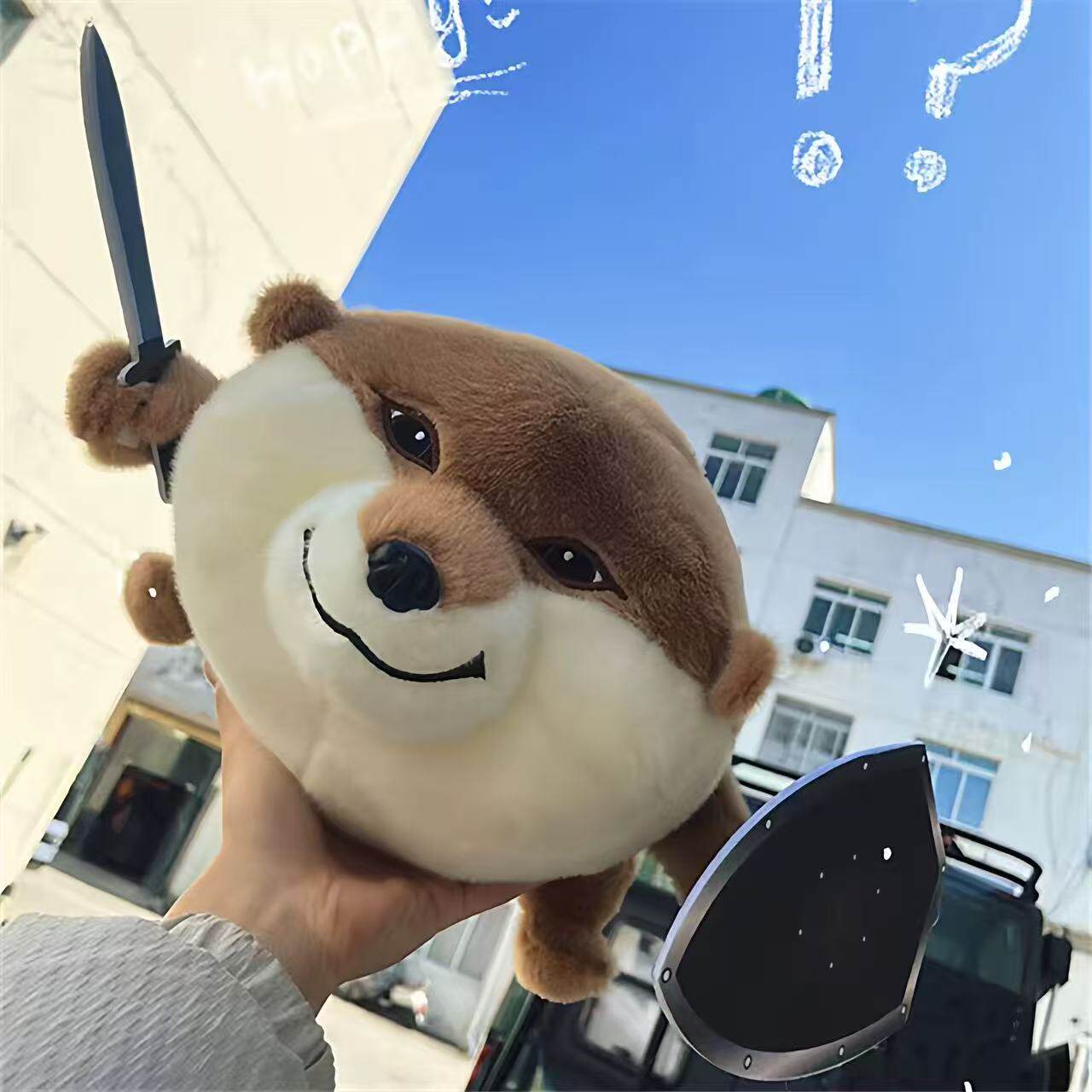 搞怪谐音网红我的刀盾狗公仔玩偶柴犬表情包毛绒玩具抱枕儿童流行