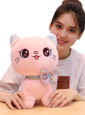 猫咪公仔喵星人小孩子毛绒玩具