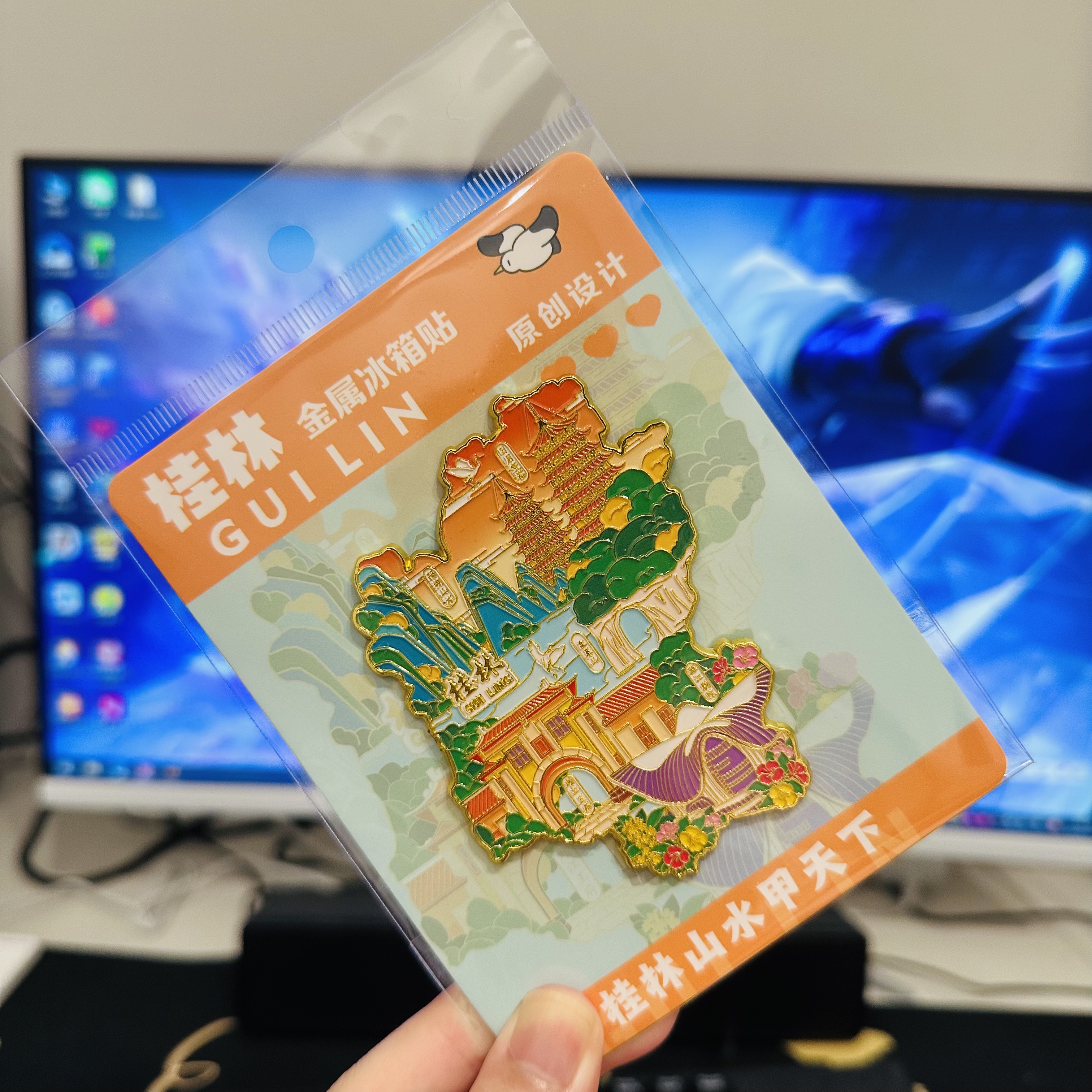 广西桂林冰箱贴金属磁吸文创纪念品伴手礼象鼻山旅游景点礼物