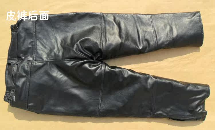 Pantalon cuir homme en vrac pour hiver - Ref 1491633 Image 3