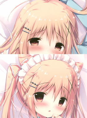 糖调 糖屋sugarfull tempering巧可拉尼居动漫等身长抱枕头套靠垫