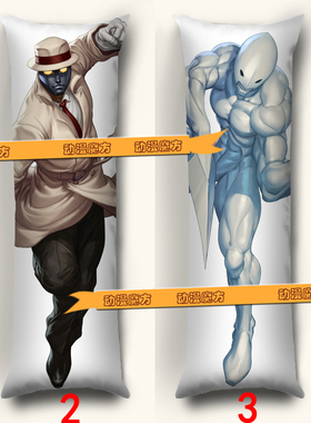 街头霸王 动漫抱枕 Necro Q Twelve Remy等身长抱枕靠垫 枕头枕套