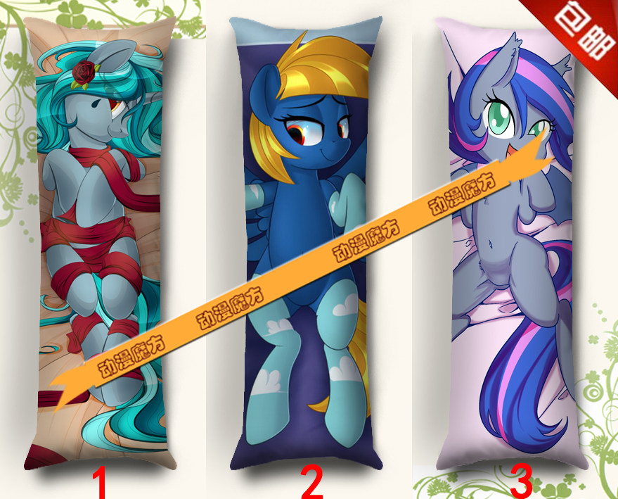 my little pony动漫抱枕靠垫 彩虹小马等身长抱枕 枕头枕套定制