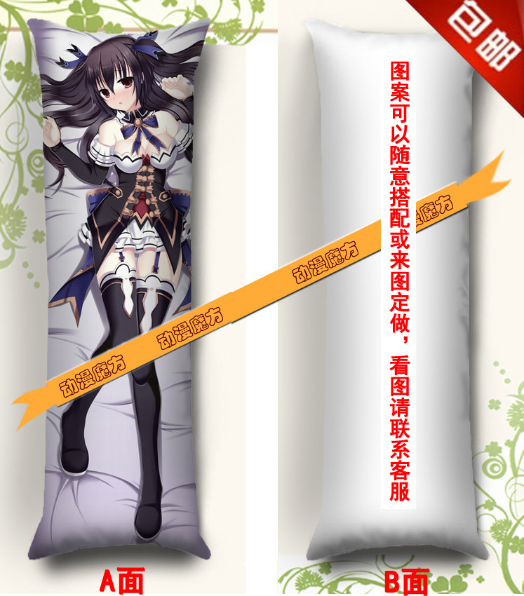 超次元游戏海王星动漫抱枕 诺瓦露等身长抱枕靠垫 枕头枕套 定制