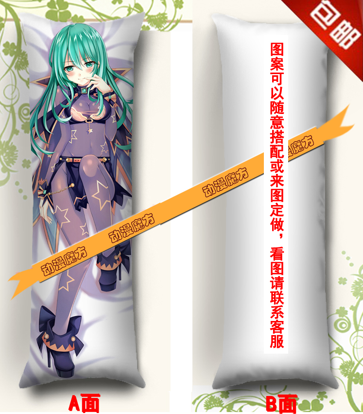 date a live 约会大作战 动漫抱枕 七罪等身长抱枕靠垫 枕头枕套