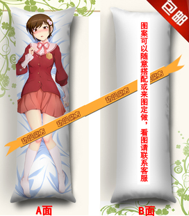 只有神知道的世界动漫抱枕 小阪千寻等身长抱枕靠垫枕头 订制包邮
