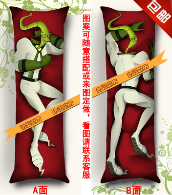 吉姆动漫等身长抱枕定制