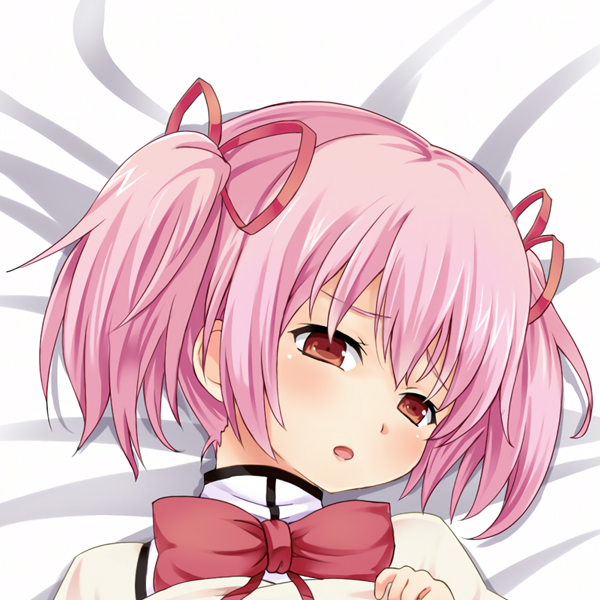 魔法少女小圆等身礼物长抱枕定制