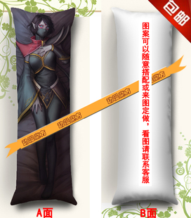 DOTA2刀塔 魔兽争霸3冰封王座动漫抱枕 圣堂刺客等身长抱枕靠垫