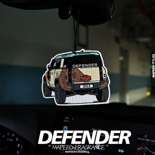 2026达喀尔路虎卫士车载香片祛异味车载香薰越野车装饰品香片定制