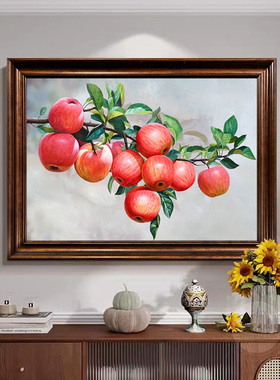 u作【红苹果】中古风新中式美式法式简约餐厅装饰画手绘油画挂画