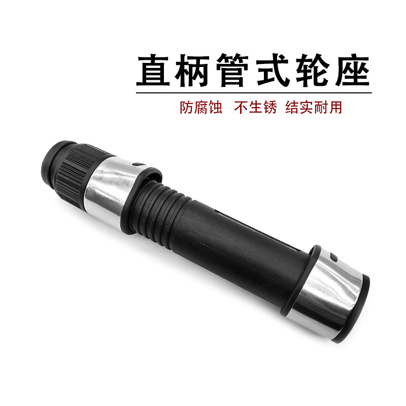 右耳鱼竿管式轮座量大优惠