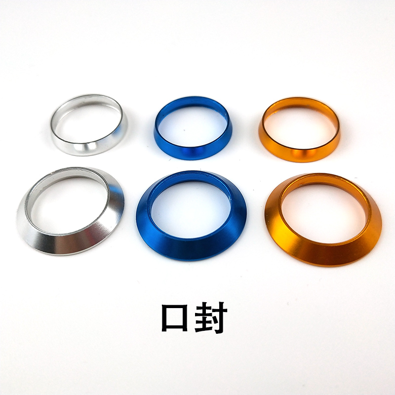 右耳口封装饰圈多色可选型号全