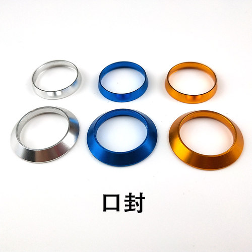 右耳口封装饰圈多色可选型号全