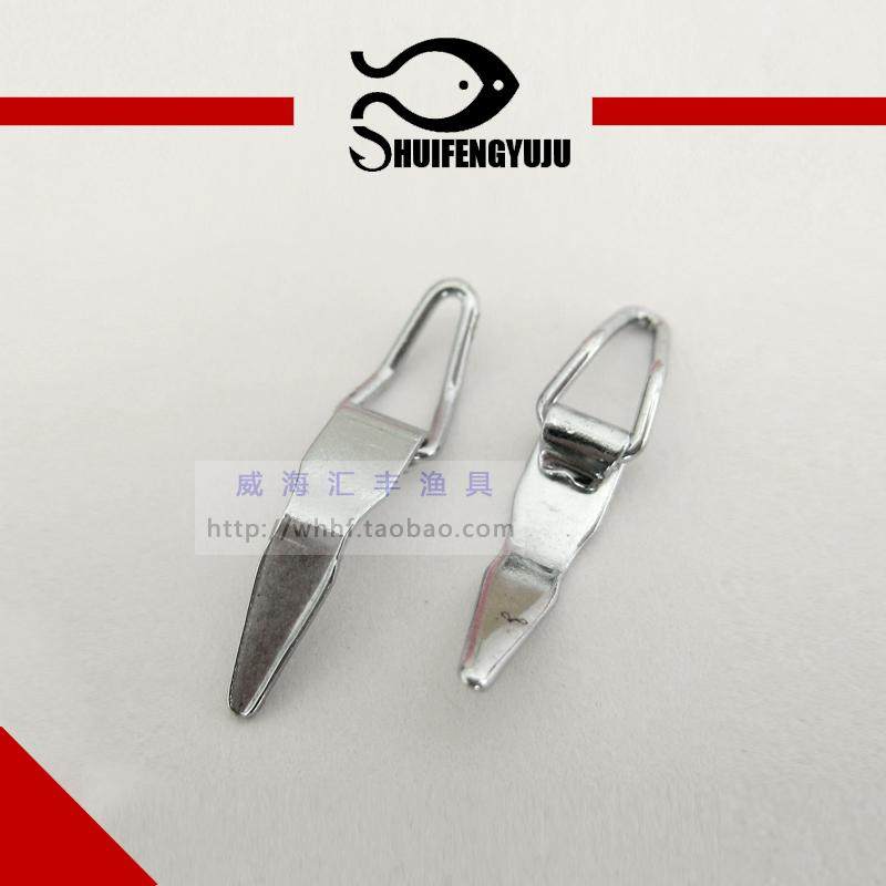 不锈钢鱼竿折叠挂钩器