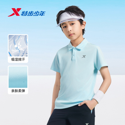 特步童装儿童速干短袖POLO衫2026夏季新款男童短T中大童翻领上衣 — 7