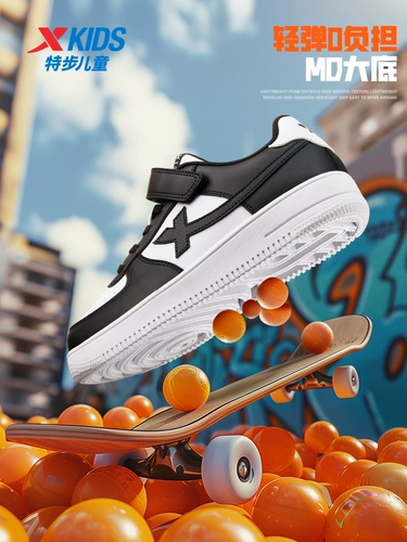 Xtep, детские кроссовки для мальчиков, спортивная обувь, белая обувь, повседневная обувь, осенняя