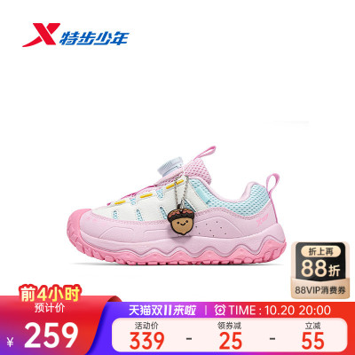 【宽宽坚果鞋】特步儿童2026新款女小童运动休闲防滑耐磨跑步鞋