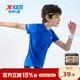 男童夏装 特步童装 新款 中大童速干上衣运动衫 儿童短袖 t恤2026夏季