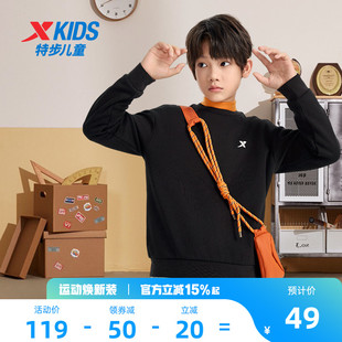 特步童装男童圆领加绒卫衣2026年春季新款儿童春装中大童运动上衣