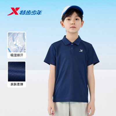 特步童装儿童速干短袖POLO衫2026夏季新款男童短T中大童翻领上衣 — 5