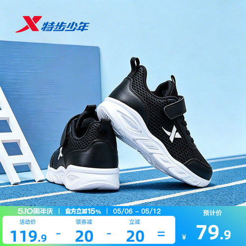 官方正品 收藏加购 优先发货