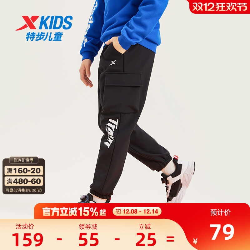 梭织纯色，松紧裤腰，前后双袋