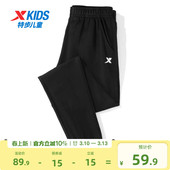 儿童大童长裤 2026春秋新款 防蚊裤 特步童装 卫裤 子运动裤 春装 男童裤