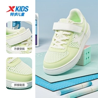 Кремовый желто-зеленый матча светло-зеленый стиль