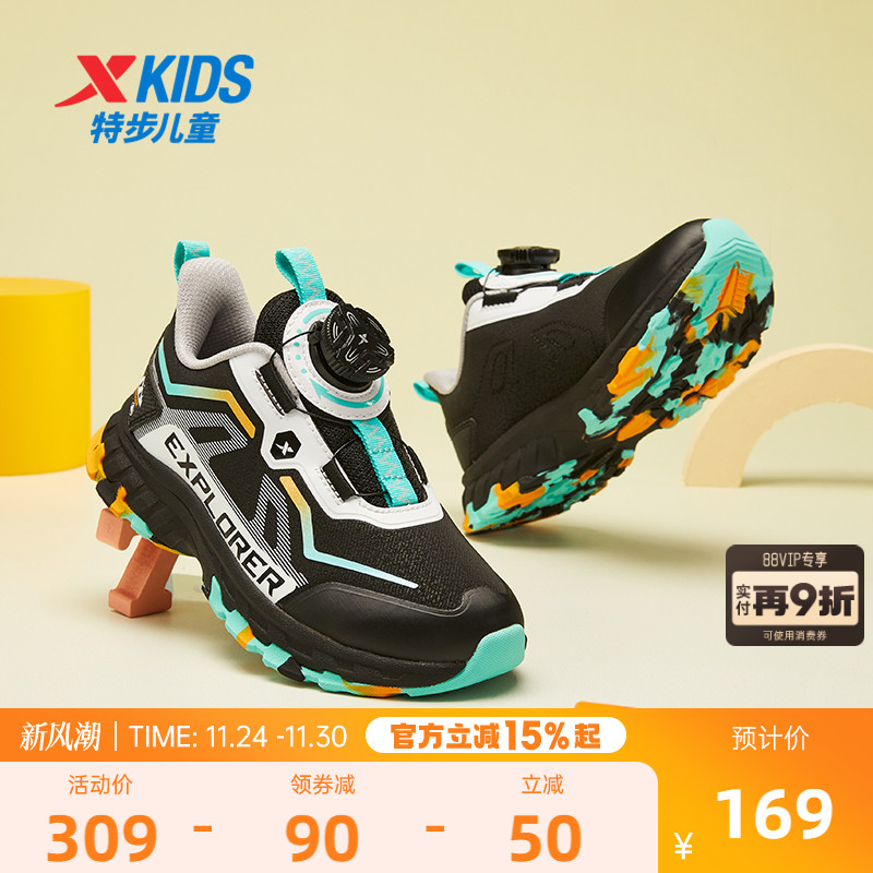 特步男童鞋2025新款冬季皮面运动鞋儿童户外防滑保暖防水休闲鞋子