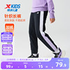 特步童装女童拼接运动裤儿童防蚊裤子2026年春秋新款大童春装裤子