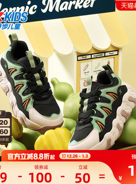 特步童鞋福宝鞋2025秋冬新款儿童运动男童魔术贴休闲鞋男孩鞋子