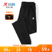 儿童大童长裤 秋冬新款 保暖裤 特步童装 卫裤 子运动裤 冬装 男童加绒裤