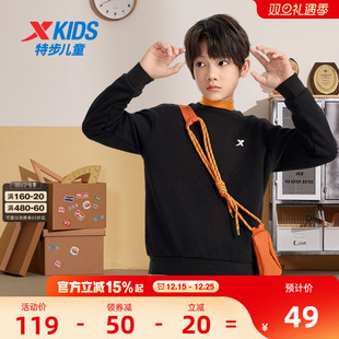 中大童运动上衣 儿童冬装 特步童装 男童圆领加绒卫衣2025年秋冬新款