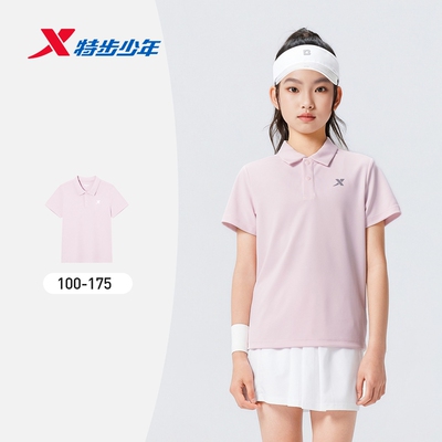 特步童装儿童速干短袖POLO衫2026夏季新款男童短T中大童翻领上衣 — 6