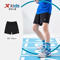 [Быстрые брюки] чистый черный