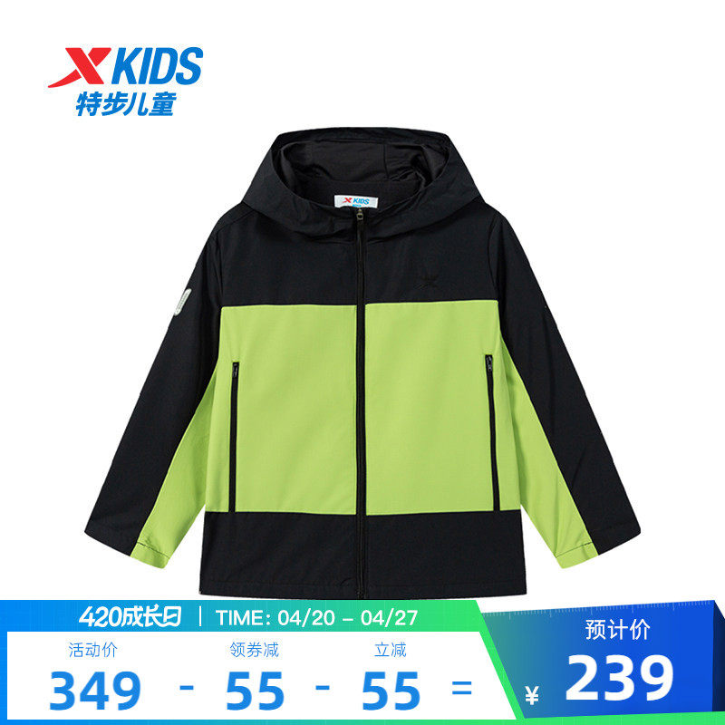 特步童装冬季新款男童保暖防风休闲儿童风衣男中大童学生连帽外套