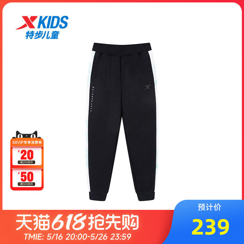 ������ 130cm ���̳�ͬ��ز�ͯװ2025�¿��д�ͯ����������ͯ��Ůͯ��֯����