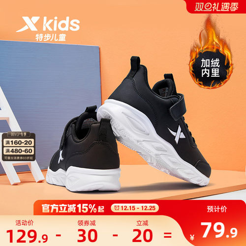 官方正品 收藏加购 优先发货