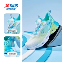 XP White/Jelly Green