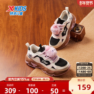 萌宠鞋|特步童鞋冬季新款中大童密网运动鞋女软底防滑耐磨休闲鞋