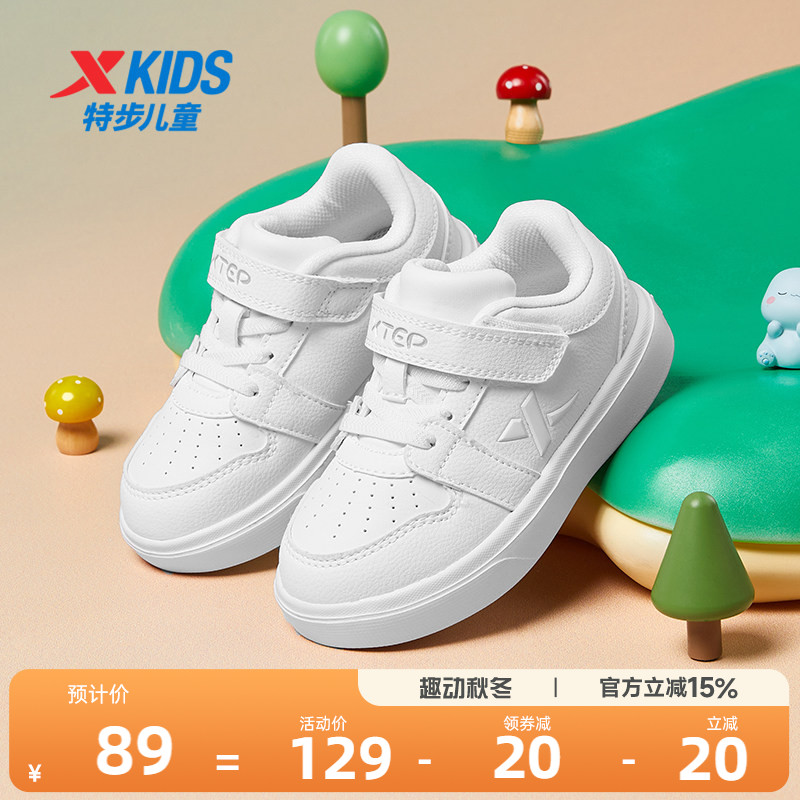 特鞋宝宝小白鞋软底轻便图片