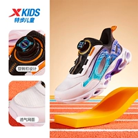 Новый белый/черный/ультрафиолетовый свет