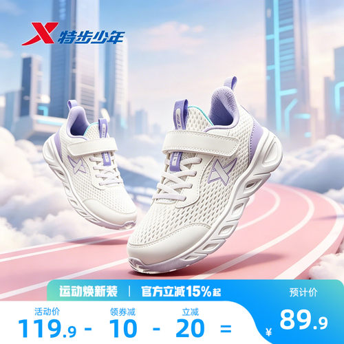 官方正品 收藏加购 优先发货