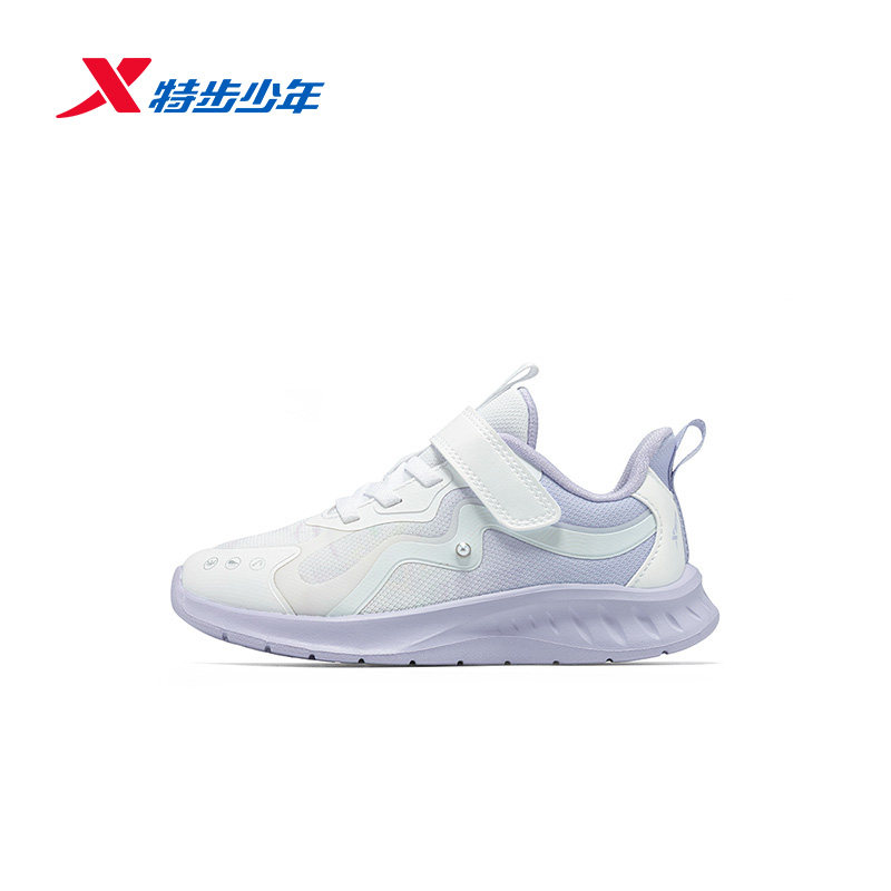 【商场同款】特步童鞋秋冬新款女童缓震减震跑鞋儿童运动防滑鞋子,童鞋/婴儿鞋/亲子鞋,运动鞋,淘宝优惠券,粉丝福利购,淘宝优惠卷