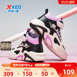 新款 童鞋 运动鞋 特步童鞋 中大童鞋 秋冬滑板鞋 板鞋 子 儿童女童小白鞋