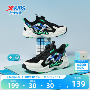 特步男童鞋2026新款夏季网面透气儿童运动鞋中大童框子凉鞋跑鞋子