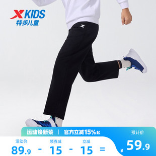 特步童装儿童裤子男童直筒运动裤2026春秋季新款大童卫裤春装长裤